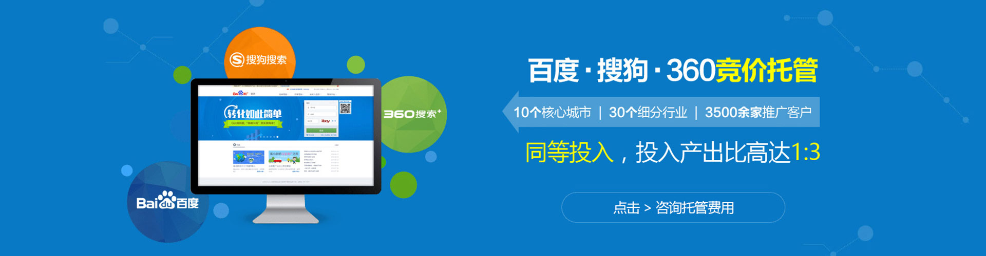 小港快手信息流