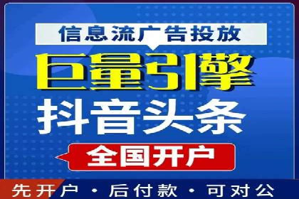打造品牌影响力：百度竞价代理实战案例精选