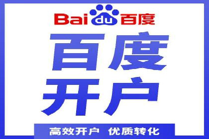 信息流广告创意技巧：实战案例解析