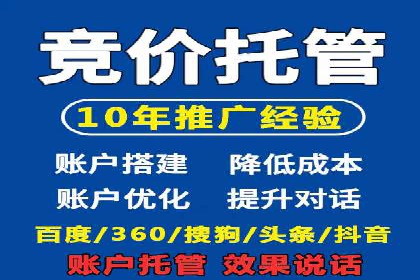抖音信息流广告的创意制作与执行流程详解