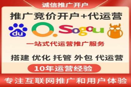 案例分享：今日头条信息流助力电商平台销量增长